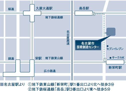 会場Map